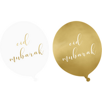 Eid Party Balloons - Yellow