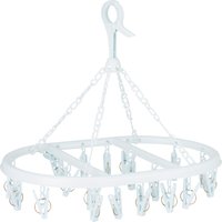 20 Peg Hanging Clothes Airer