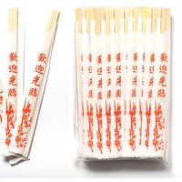 40 Pairs Sustainable Biodegradable Disposable Wooden Chopsticks - Brown