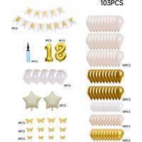 Lifeideas 103-Piece 18th Birthday Balloon Decorations Set - Gold