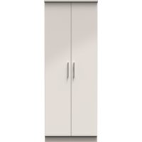 Kensington Ready Assembled Double Hanging Wardrobe - Kashmir Gloss & Kashmir / Gloss Fronts & Matt Carcass