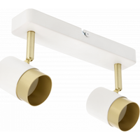 CGC ORIO White Brushed Gold Double Two Head Adjustable Ceiling Spot Light Bar - white