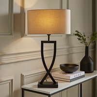 Katniss Table Lamp with Fabric Lampshade - Black
