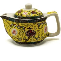 Small Herbal Teapot with Oriental Design Metal Strainer - Yellow
