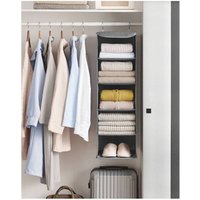 SONGMICS Hanging Wardrobe Storage Organiser - Grey / Polyester / 0.43kg