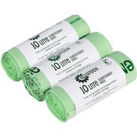 All-Green 10 Litre Compostable Food Waste Bin Liners - Green / 3