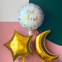 Eid Foil Balloon Bundle Inflated with Helium - Cream