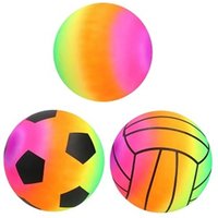 Rainbow Ball Pack of 2