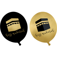 Hajj Party Balloons - Black