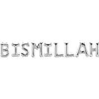 Bismillah Foil Balloons - Silver