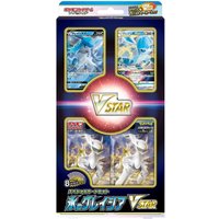 Collectable Cards - Multi / 1