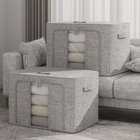 Foldable Clothes Storage Bag with Lid - Grey / 1.25kg