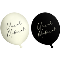 Umrah Party Balloons