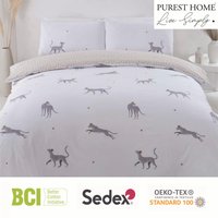 Leopard Multi Duvet Cover Set - Multi / Double