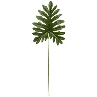 Artificial Philo Leaf - Green