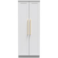 Haworth Ready Assembled Tall Plain Wardrobe - White Ash