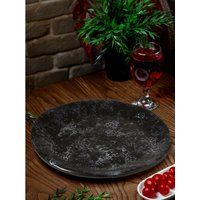 Hygge Black Marble Effect Pizza Plate - Black