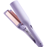 French Wool Curling Iron - Purple
