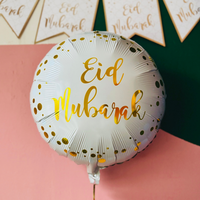 Eid Mubarak Round Foil Balloon - White