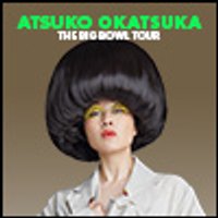 Atsuko Okatsuka
