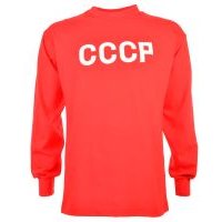 Click to view product details and reviews for Soviet Union Cccp 1960s 1970s Retro Football Shirt. Click to view product details and reviews for Soviet Union Cccp 1960s 1970s Retro Football Shirt.