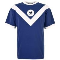 Click to view product details and reviews for Bordeaux 1960s Retro Football Shirt. Click to view product details and reviews for Bordeaux 1960s Retro Football Shirt.