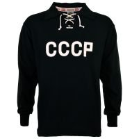 Click to view product details and reviews for Soviet Union Cccp Yashin Goalkeeper Shirt. Click to view product details and reviews for Soviet Union Cccp Yashin Goalkeeper Shirt.