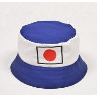 Click to view product details and reviews for Japan Bucket Hat. Click to view product details and reviews for Japan Bucket Hat.