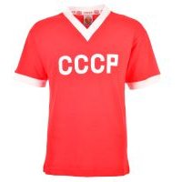 Click to view product details and reviews for Soviet Union Cccp 1960s Kids Retro Football Shirt. Click to view product details and reviews for Soviet Union Cccp 1960s Kids Retro Football Shirt.