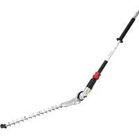 EN401M Hedgetrimmer Attachment DUX60 DUX18 UX01G
