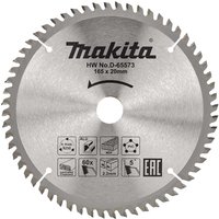 Purpose Circular Saw Blade 165mm 60T 20mm