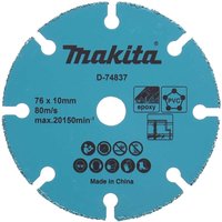 Tungsten Carbide Grit Blade DMC300 Disc Cutter