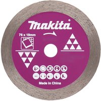 Diamond Wheel DMC300 Disc Cutter