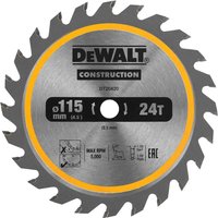 DeWalt 115mm Construction Circular Saw Blade for DCS571 115mm 24T 9.5mm DeWalt 115mm Construction Circular Saw Blade for DCS571 115mm 24T 9.5mm