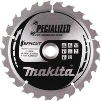 SPECIALIZED Efficut Circular Saw Blade Wood Cutting 190mm 25T 20mm