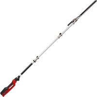 GC HH 9046 Long Reach Hedge Trimmer 420mm