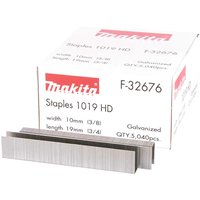 Staples DST221 Cordless Staple Gun 19mm Pack 5000