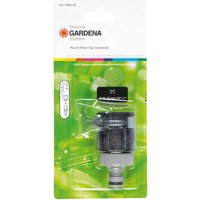 Gardena ORIGINAL Adjustable Round Mixer Tap Hose Pipe Connector 20mm - 25mm