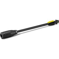 Karcher Full Control Vario Spray Lance for K2 - K3 Pressure Washers