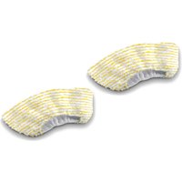 2 Piece Microfibre Cloth Set SC Steam Cleaner Hand Nozzles