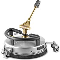 Karcher FR TR 30 ME Hard Surface Cleaner for HD and XPERT Pressure Washers (Easy!Lock) 300mm