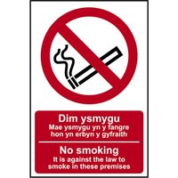 English Welsh No Smoking Sign