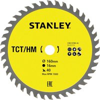 Stanley TCT Circular Saw Blade 160mm 40T 16mm Stanley TCT Circular Saw Blade 160mm 40T 16mm