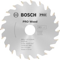 Bosch PRO Cordless Wood Cutting Circular Saw Blade 85mm 20T 15mm