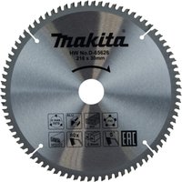 Makita Multi Purpose Circular Saw Blade 216mm 80T 30mm