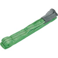 Sealey Duplex Lifting Strap Reinforced Sling 3m 2000kg Sealey Duplex Lifting Strap Reinforced Sling 3m 2000kg
