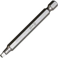 Trend Snappy Long Series Square / Robertson No 2 Screwdriver Bit