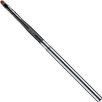 Artdeco Pure Minerals Lip Brush Premium Quality Artdeco Pure Minerals Lip Brush Premium Quality