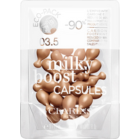 CLARINS Milky Boost Refill Caps CLARINS Milky Boost Refill Caps