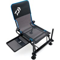 Daiwa - Slide Tray Feeder Chair